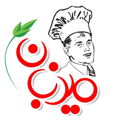 باغ رستوران میزبان آمل